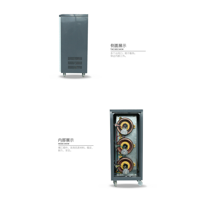 品SVC-3-60KVA 三相380V高精度全自动稳压器20KW 30KVA稳压电源定 五金/工具 单/三相全自动稳压器 原图主图