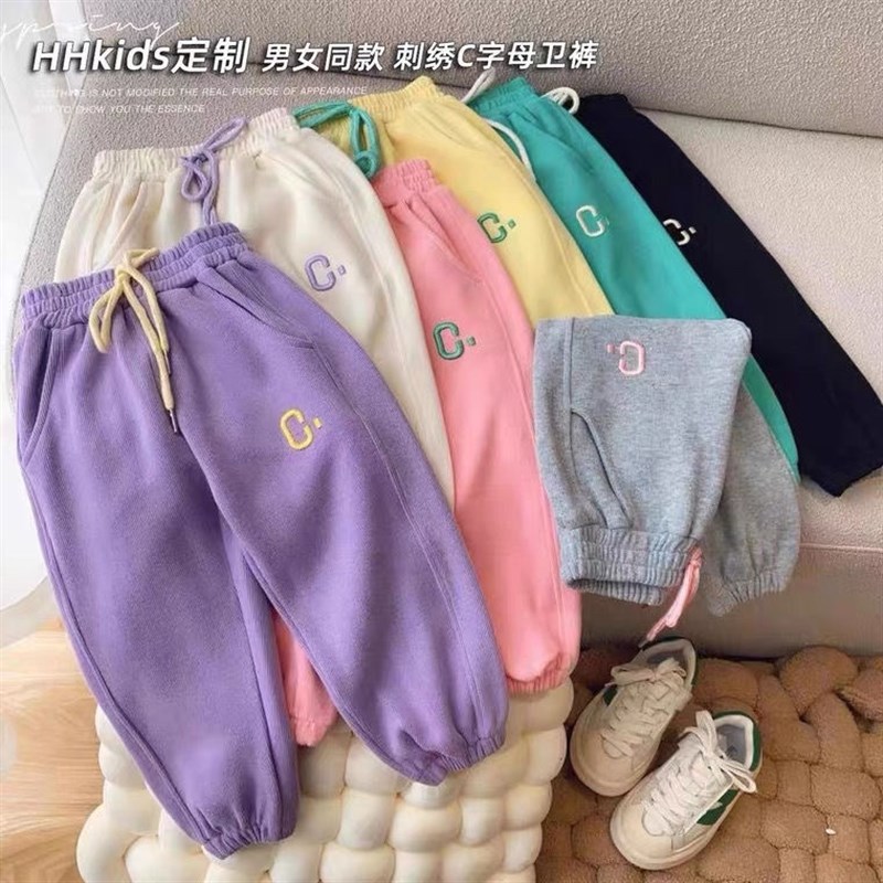 儿童运动裤2023春o秋新款男女童休闲裤C字母刺绣洋气百搭卫裤长裤