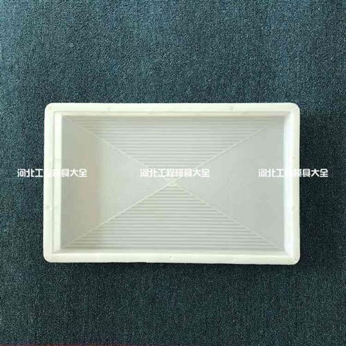 水泥彩砖防滑条纹砖预制地板砖模具庭院别墅院子花园铺路砖塑胶板