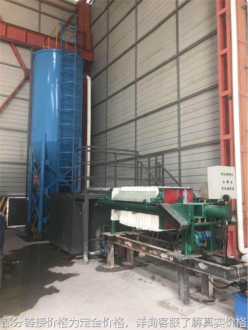 洗沙污水处理设备碎石场沙场污水处理成套设备竖流式沉淀池