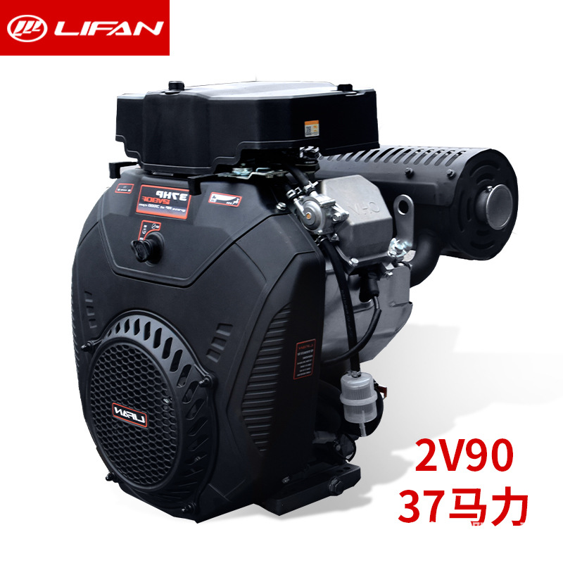 贝隆22HP27马力双缸汽油机发动机2v80抽沙泵高压清洗机插秧机动力