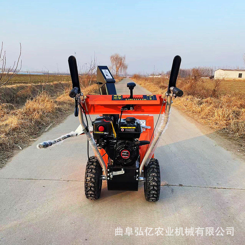 市政环卫高效汽油抛雪机 家用庭院扫雪机 工厂学校鱼塘户外除雪机,清洗/食品/商业设备,扫雪机/除雪设备,淘宝优惠券,粉丝福利购,淘宝优惠卷