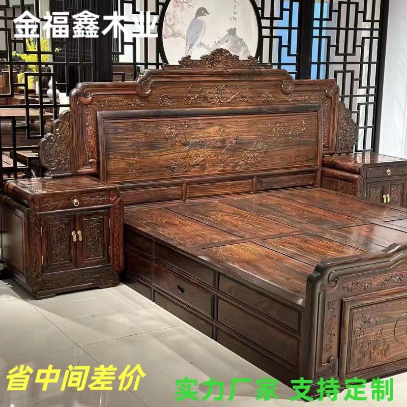 阔叶黄檀 军刀豆原木 南美酸枝板材 球杆家具绒毛黄檀郁金香木料