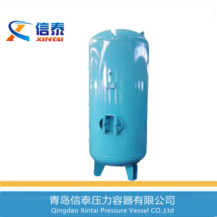 信泰压力容器4立方8公斤-16公斤压力空气储气罐 压缩空气缓冲罐