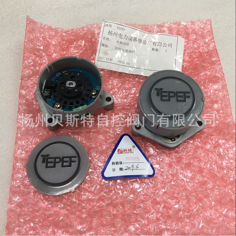 执行机构操作面板\2SDQ25-18-1S9-ZT003  电源板LK 缺相保护模块