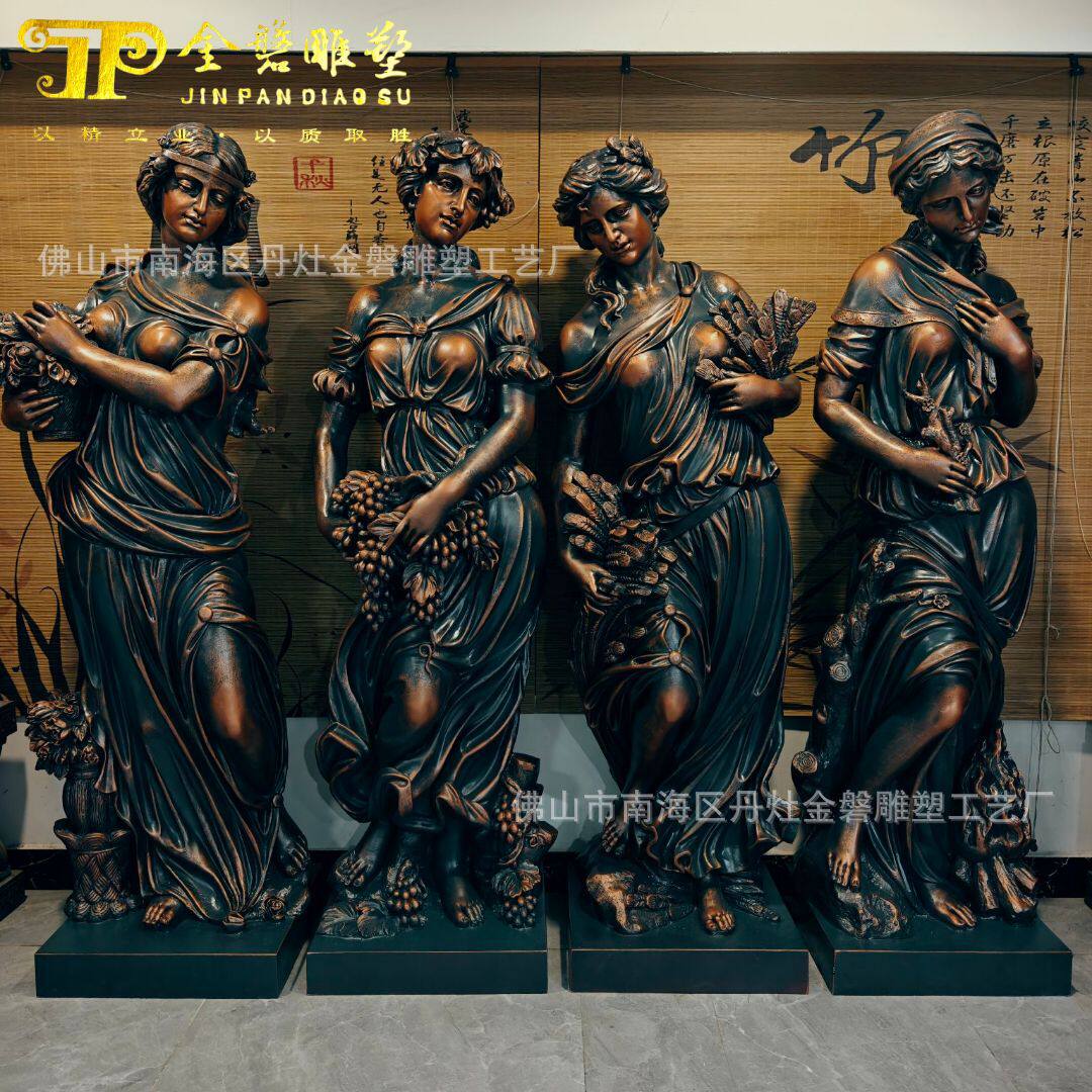 厂家出口欧式人物雕塑摆件 玻璃钢仿铜装饰美女 春夏秋冬四季天使