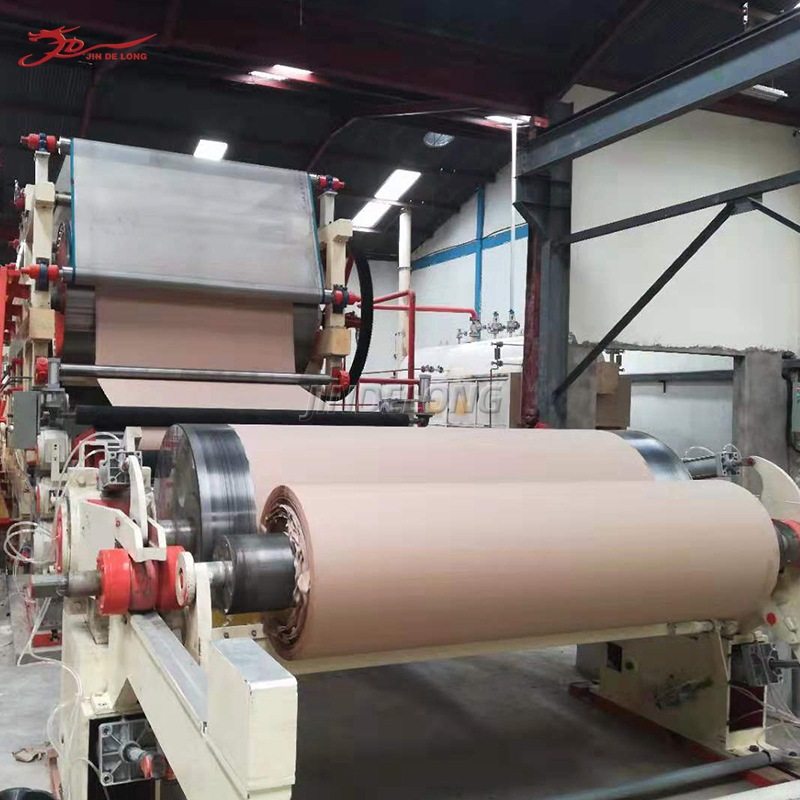 源头工厂瓦楞纸造纸机全套设备纸加工净纸宽度1880mm产量好,办公设备/耗材/相关服务,特氟龙胶带,淘宝优惠券,粉丝福利购,淘宝优惠卷