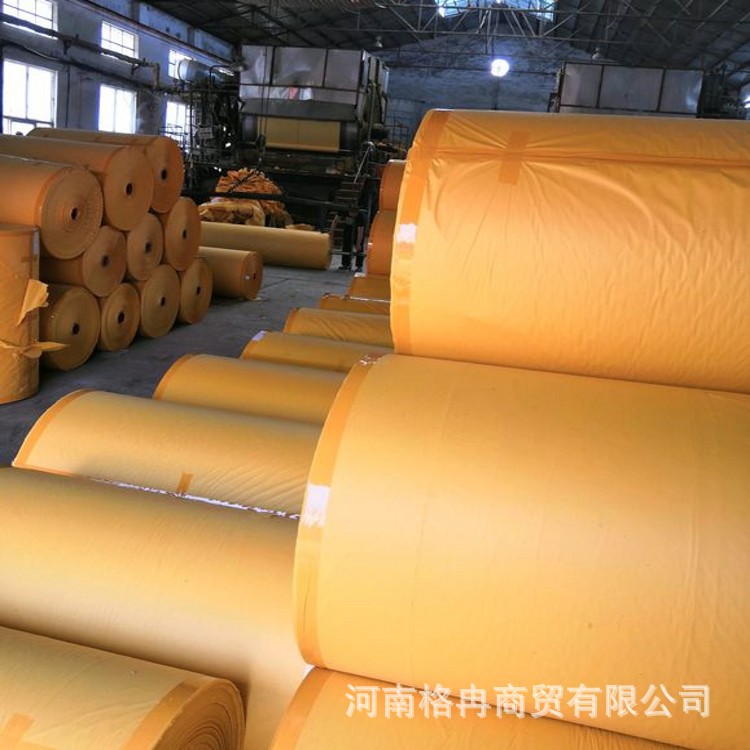 黄纸清明上坟用品大轴平板烧纸光面黄表纸可印刷打孔颜色尺寸可定