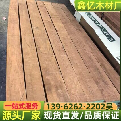 北美黑胡桃木 大径黑胡桃原木 家具工艺品木料 美国胡桃木板材