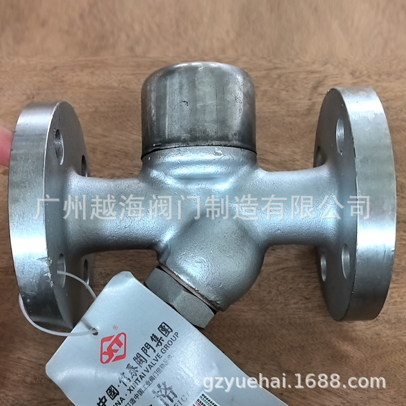 CF8/CF3M热动力不锈钢圆盘式疏水阀CS49W/Y-16P/25中国信泰阀门