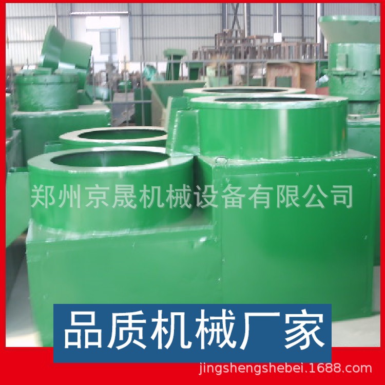 有机肥生物肥制球状颗粒磨球抛圆机 平模造粒机配置整形抛圆设备
