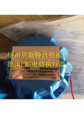 主板 DIM-01A0-DCK ，显示板 DIM-02.2B-DCK, 电动执行器