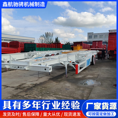 出口非洲45英尺集装箱骨架半挂车 双桥13.95米骨架半挂车价格