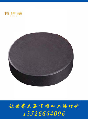 博徕荣立方氮化硼PCBN聚晶铣刀片RNMN060400轧辊外圆加工灰铸铁用