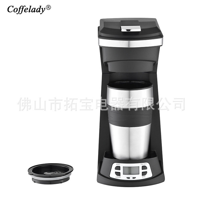 K-CUP胶囊美式咖啡机 多功能泵压式2合1家用便携小型 带咖啡机