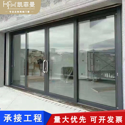 厂家 重型推拉门双层钢化落地玻璃客厅阳台门隔音隔热隔断移门