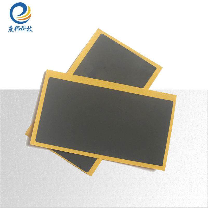 导热石墨材料厂家 散热石墨纸,导热石墨卷材