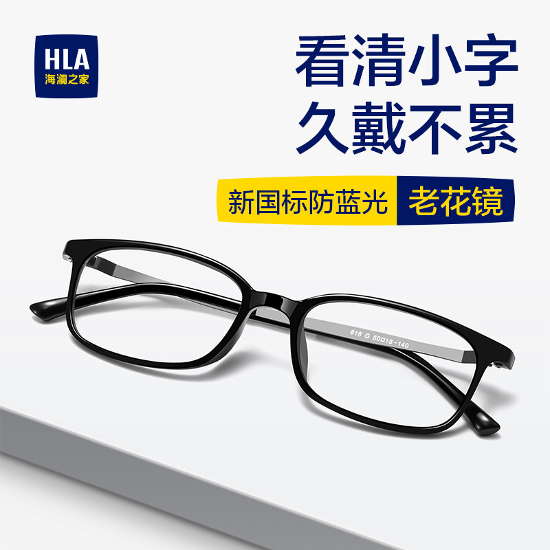 轻量便捷，品质保证