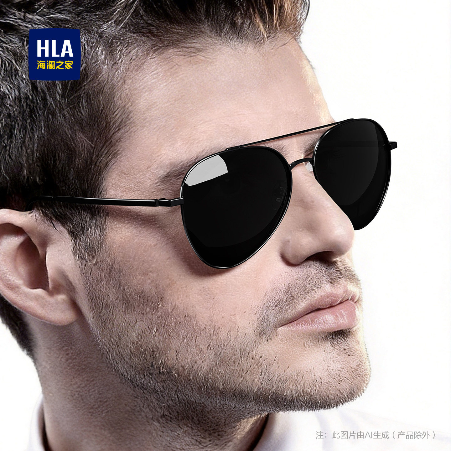 海澜之家太阳镜男开车钓鱼偏光镜司机飞行员墨镜防紫外线强光潮款