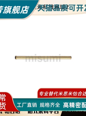 探针 NP72HD系列 NP72 NP72HD NR72K