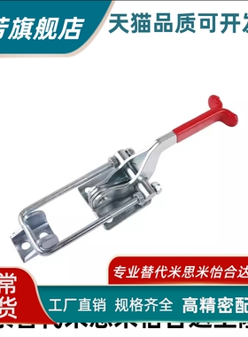 上隆门闩式快速夹钳TCLH1 TCLH2 TCLH3 TCLH4 TCLH5 TCLH6 TCLV1