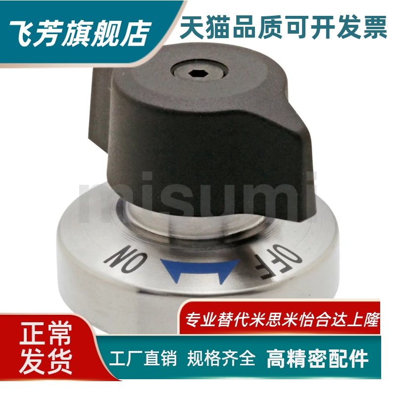 锥销抓紧型锁紧器树脂型金属型QCPC0625-10/0834-14/BLL46