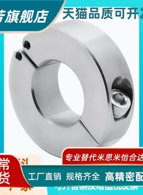 平替怡合达固定环铰链型FBQ01/02/06-D10/12/15/16/20/25/30