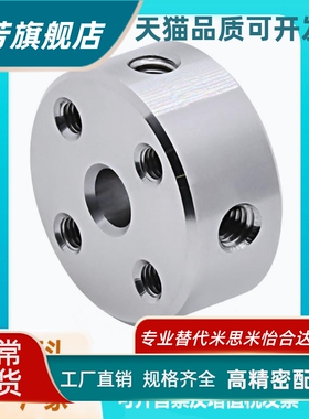 平替怡合达固定环FAC51/52/56/81/82/86-D3/4/5/6/8/10/12/13/15