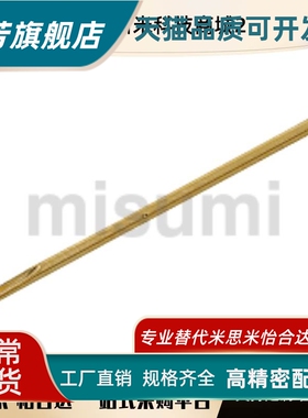 探针座 NR68系列 NP68  NP68SF  NR68  NR68S