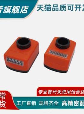 上隆位置显示器CTA-E14 20 25-R L-A B C D-P1 1.5 2 3 4 5 6