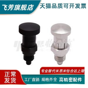 替ZAY11/ZAY12/13/ZAY14-M10 12 16 20柱塞PMXYSL/PMXYSH10 12 20