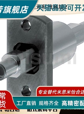 RGPFN RGPFT..等..高刚性滚针导向组件 带法兰型