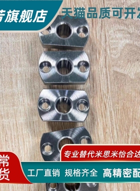 YER64 YER65-P6 P8 P10 P12-L8 L10 L12 L16 L20 L25 定位销衬套