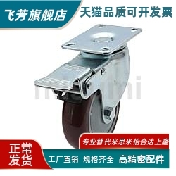 替C-CJTS/C-CJLS/C-CJWS-D75/100/125-N/U中型C-CJTJ75-R