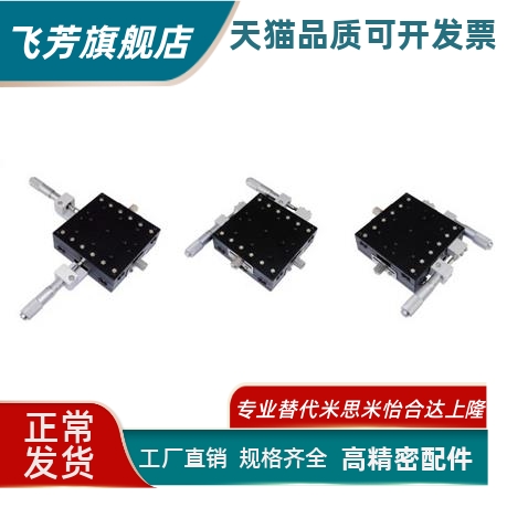 CGZY90 RGZY90 LGZY90 LY90-C LY90-R LY90-L