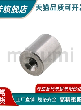 HXU/HXUM/HXUS/HXUMN/HHXU/HXUMNH/5/6/8/10/13/16/20/25带座磁铁