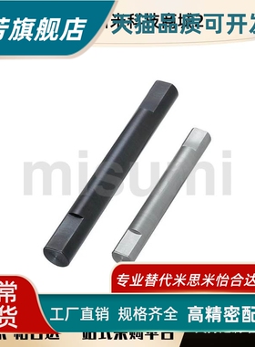 PSFRV SFRV SSFRV..等..转轴 止转型