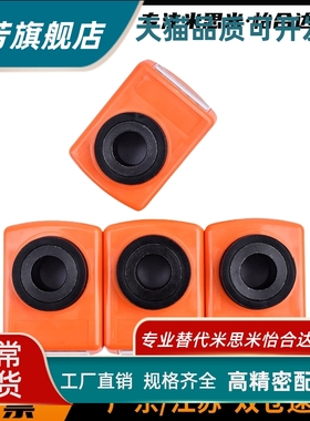 位置显示器小型前端型DSMR/L2/3/4/5/6-CSE6/8/10/2DPMFL/RDPMR/L