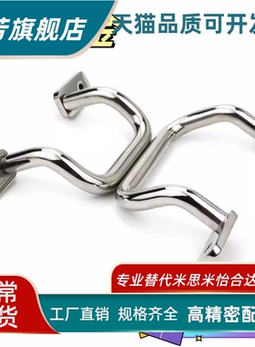 不锈钢焊接拉手 XAF11/12/16/17-L110/L120/L125/L160/L200/L250