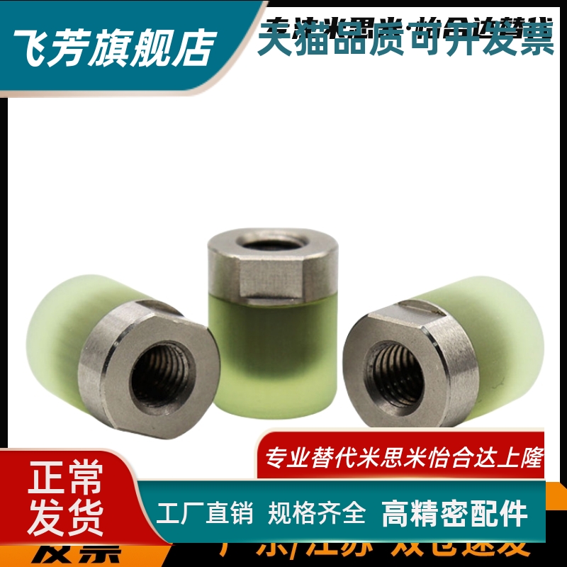 PSHES PSHEH6 8 10 12 16 聚氨酯小径压块WIZ01/02-D6 8 10
