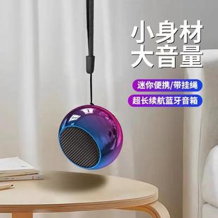 无线蓝牙音箱迷你小音响高音质家用户外大音量跑步随身插卡低音炮