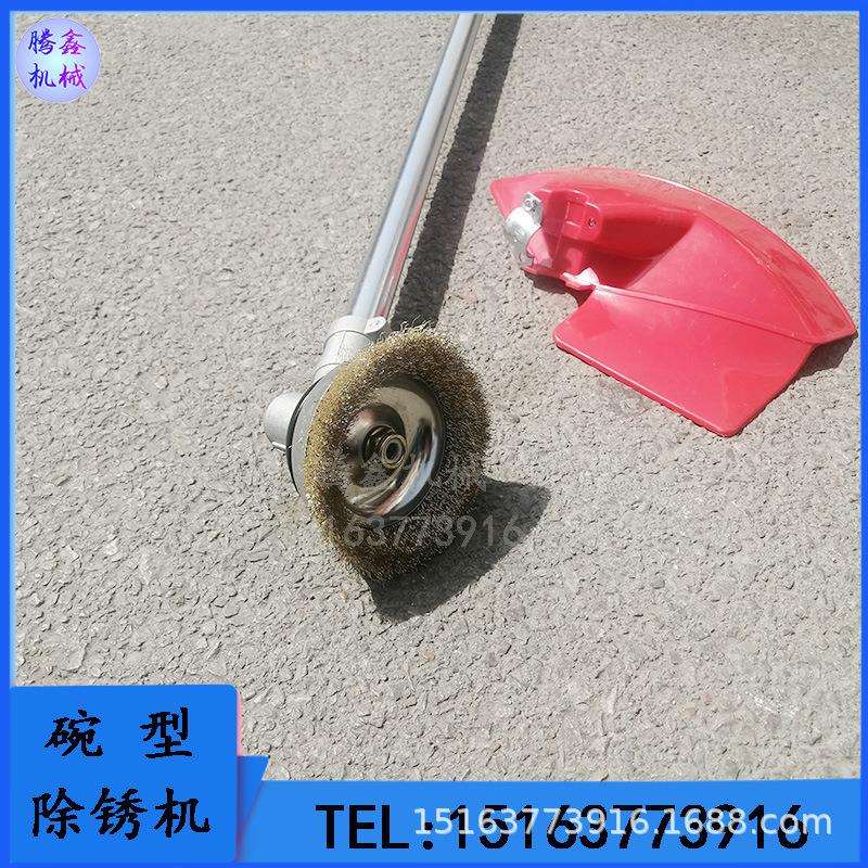 彩钢瓦翻新铁钢打磨机 电动金属除锈打磨 碗型钢丝刷除锈剂