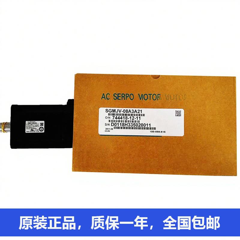 安川中惯量扁平型电机SGMPS-02A2A2CE SGMPS-02ACA21E SGMPS-01AC