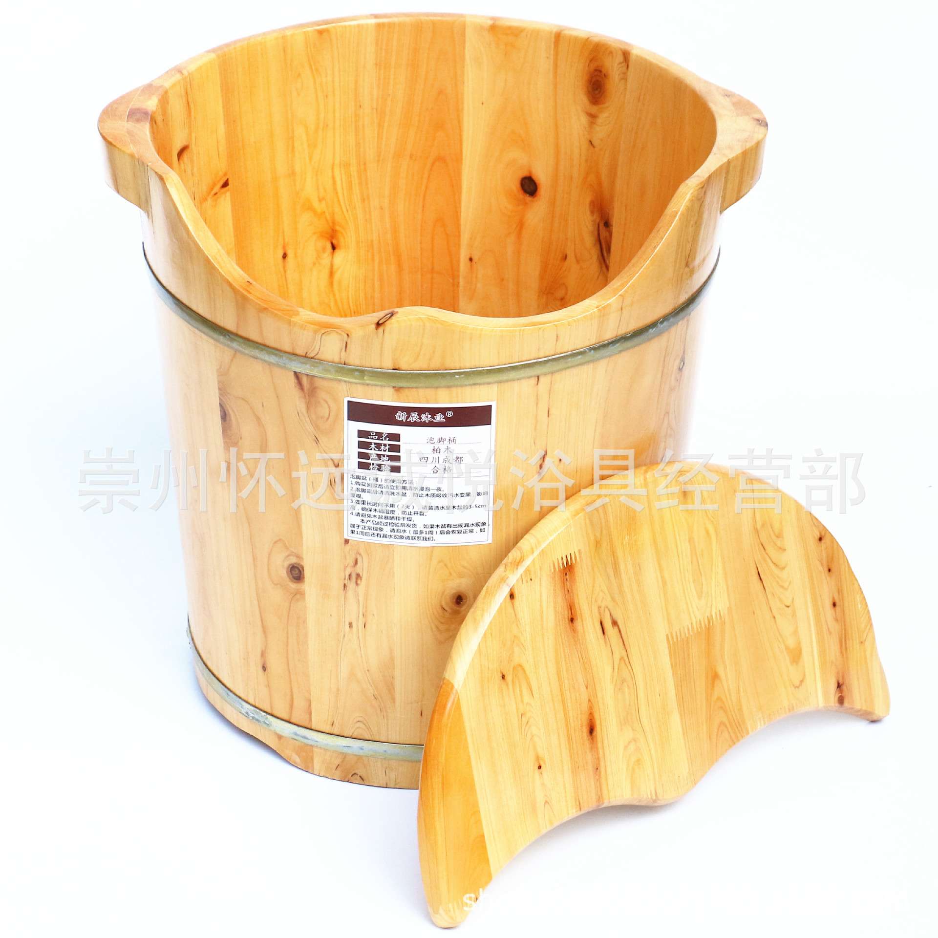 40cm高香柏木w口加盖凳泡脚桶足浴盆洗脚木桶厂家直供 木制品