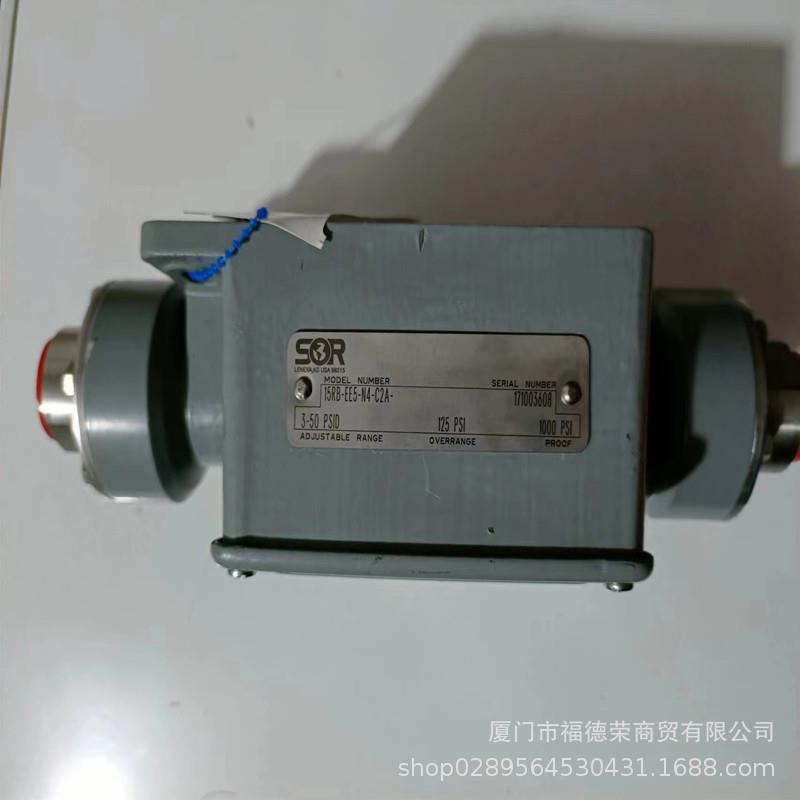 SOR索尔压力开关838555-EM157G