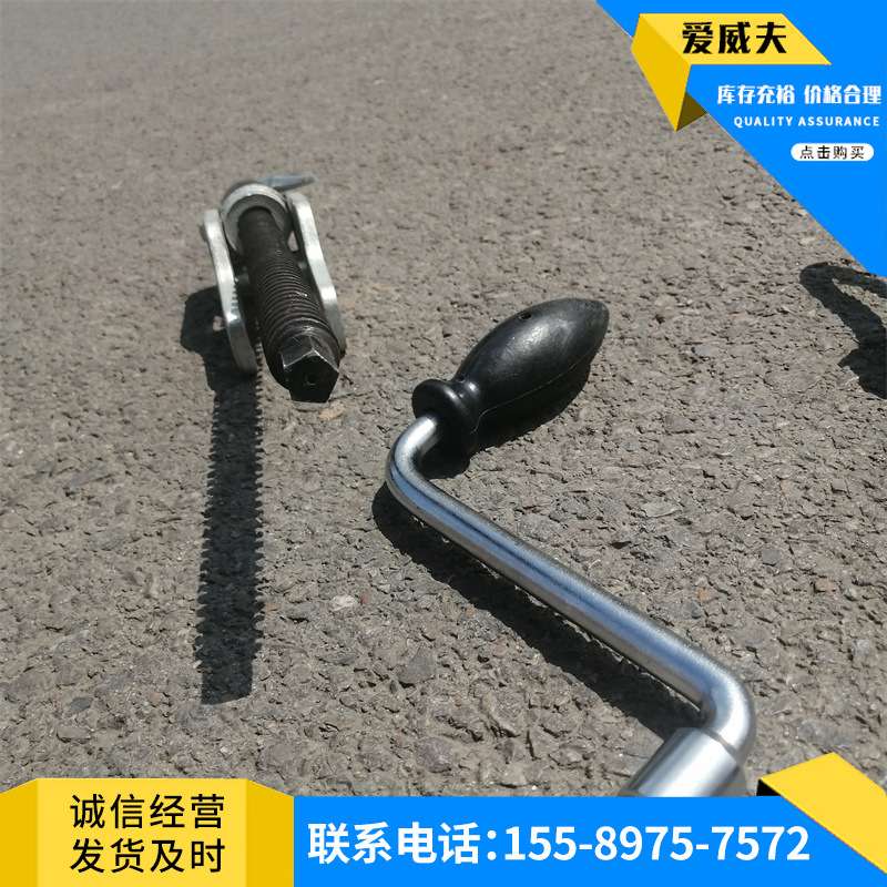 轨道紧固机带手摇把 铁路人力制动机紧固器 防溜螺杆拉紧器