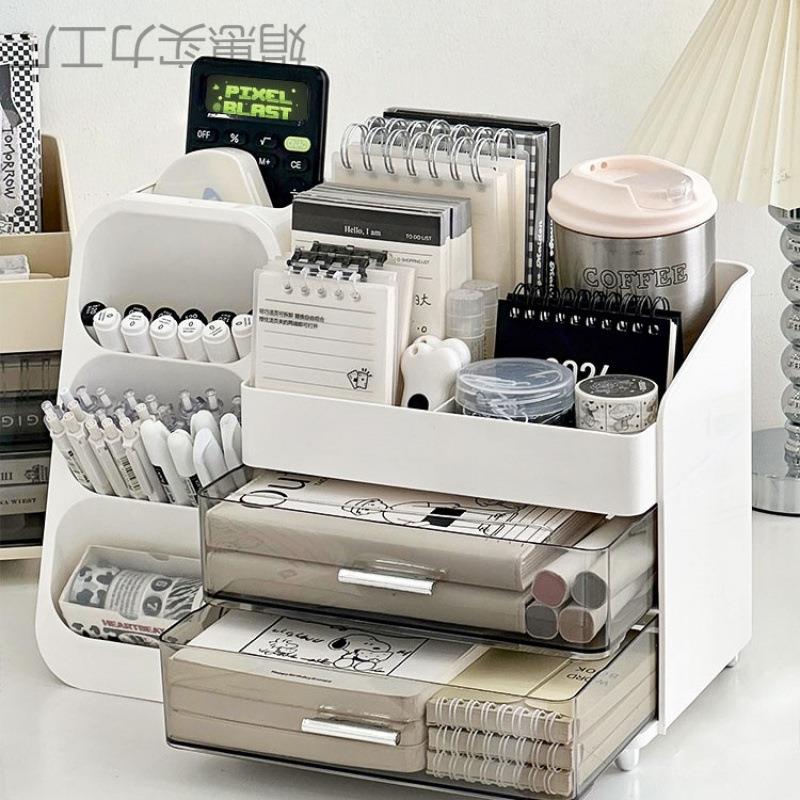 桌面收纳盒抽屉式学生办公室书桌文具大容量置物架多功能桌上笔筒