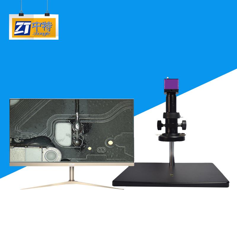 ZT1954高清电子显微镜无拖影延时现象 电子显微镜自带强光抑制