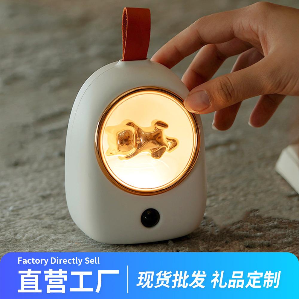 创意猫悦人体感应灯 led小夜灯充电调光磁吸定时床头衣柜灯橱柜灯