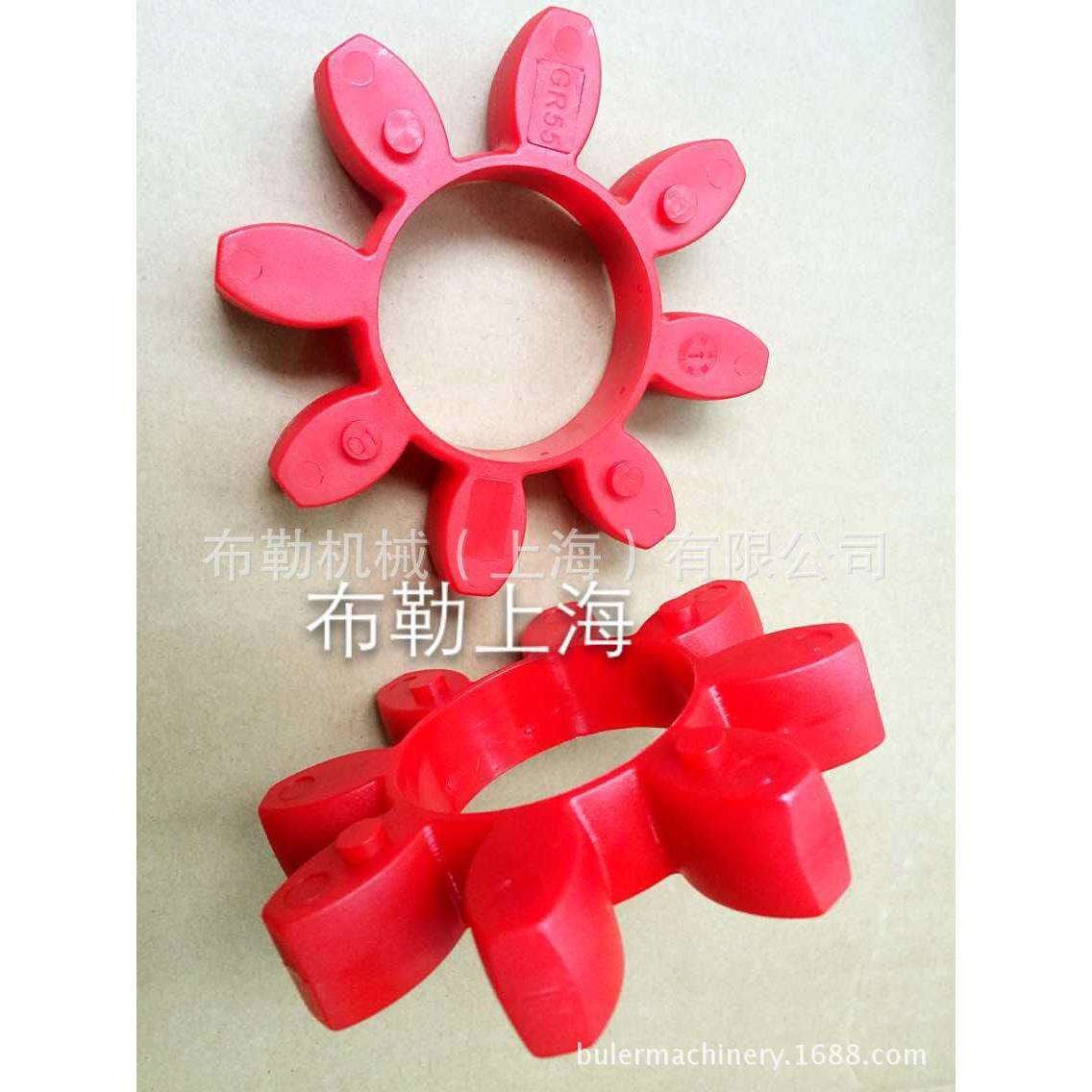 齿形圈GR55 梅花联轴器弹性体 CJ55缓冲垫胶块/聚氨酯花瓣/减震圈